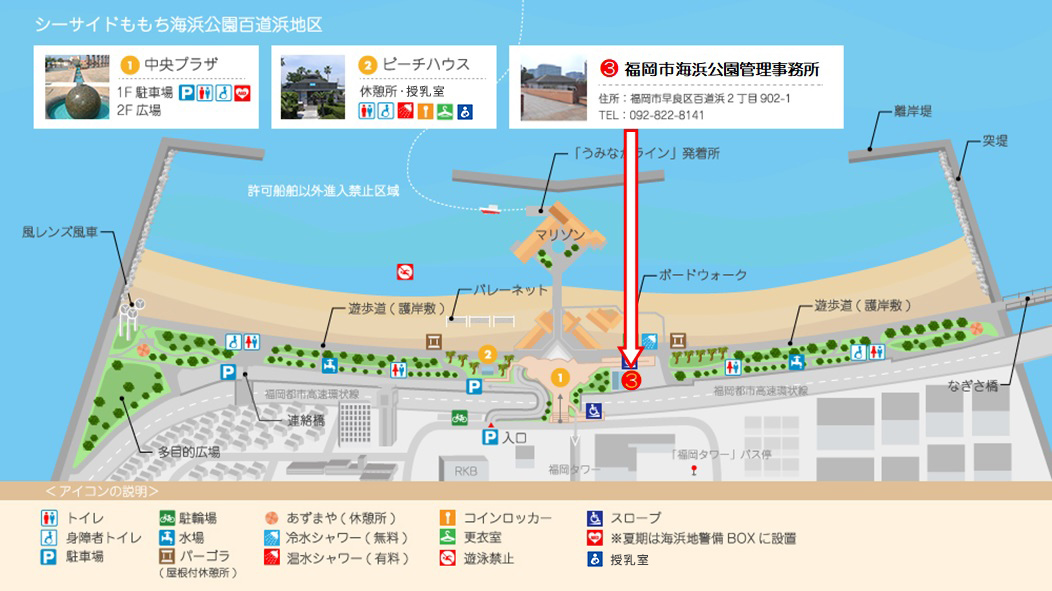 百道浜地区マップ